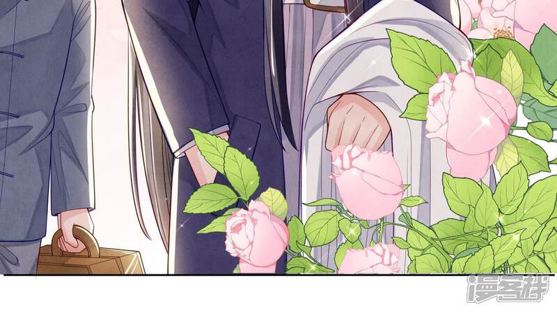 《少帅每天都在吃醋2少帅是醋精》第150话 衣服 第94页