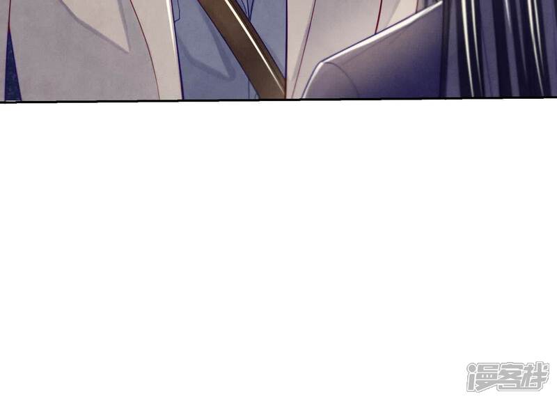 《少帅每天都在吃醋2少帅是醋精》第152话 输赢 第108页