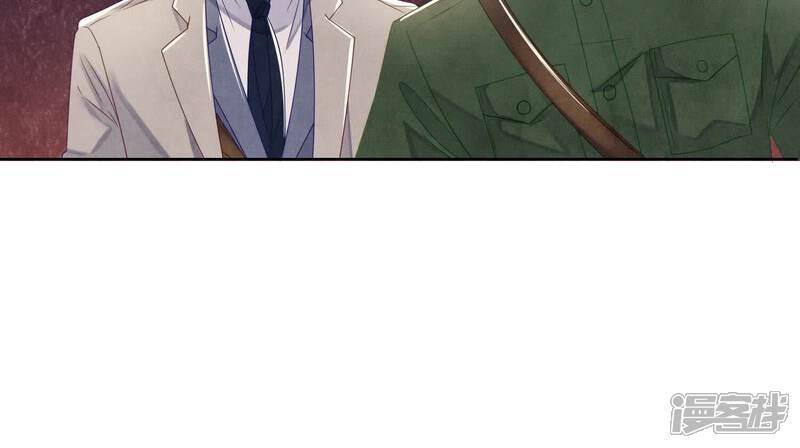 《少帅每天都在吃醋2少帅是醋精》第152话 输赢 第19页