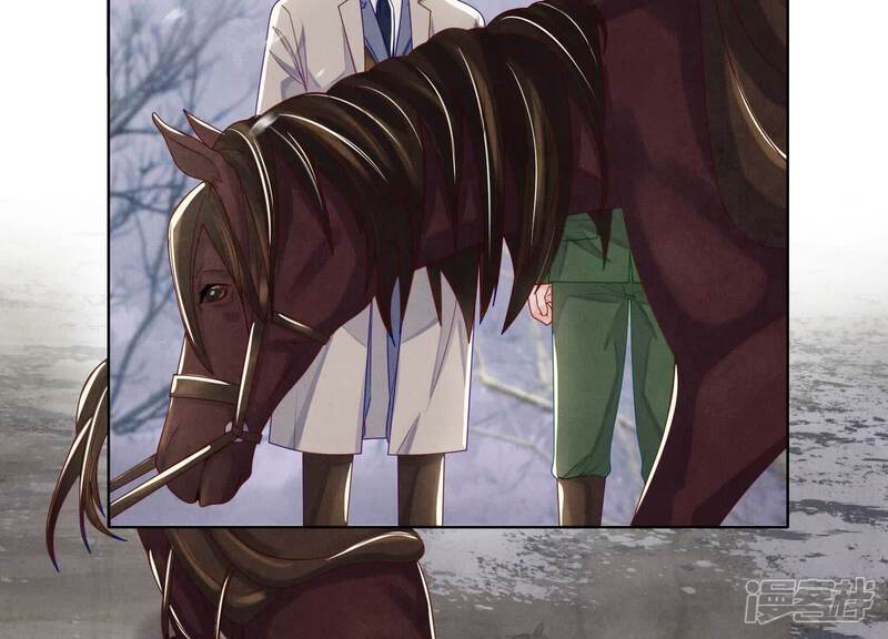 《少帅每天都在吃醋2少帅是醋精》第152话 输赢 第29页