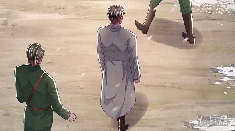 《少帅每天都在吃醋2少帅是醋精》第152话 输赢 第31页