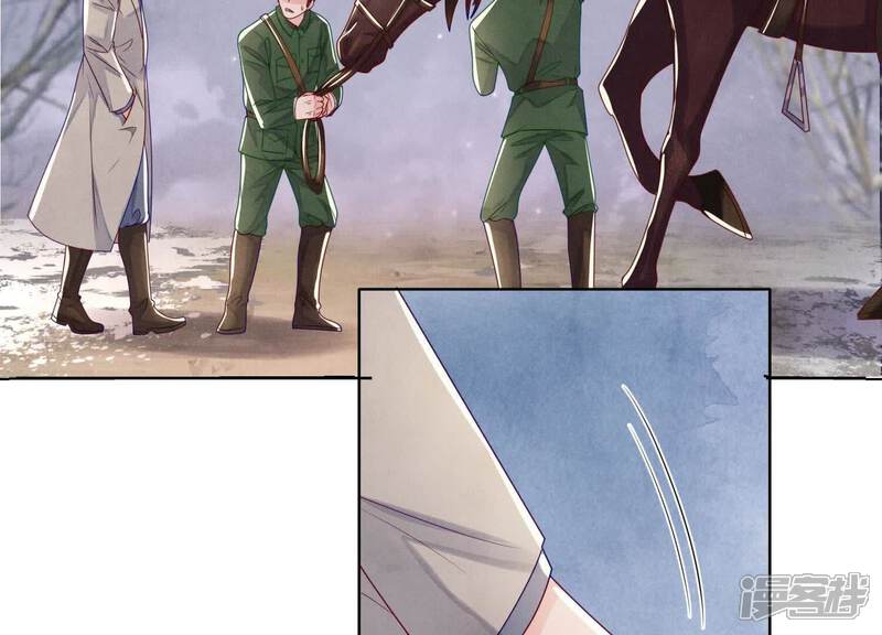 《少帅每天都在吃醋2少帅是醋精》第152话 输赢 第33页