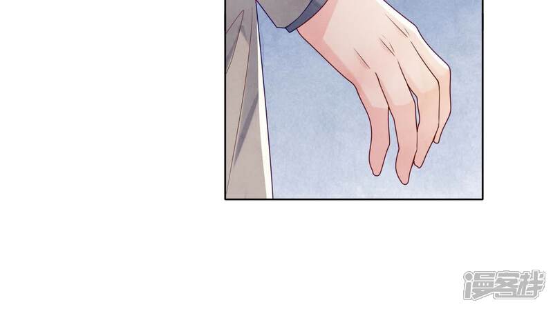 《少帅每天都在吃醋2少帅是醋精》第152话 输赢 第34页