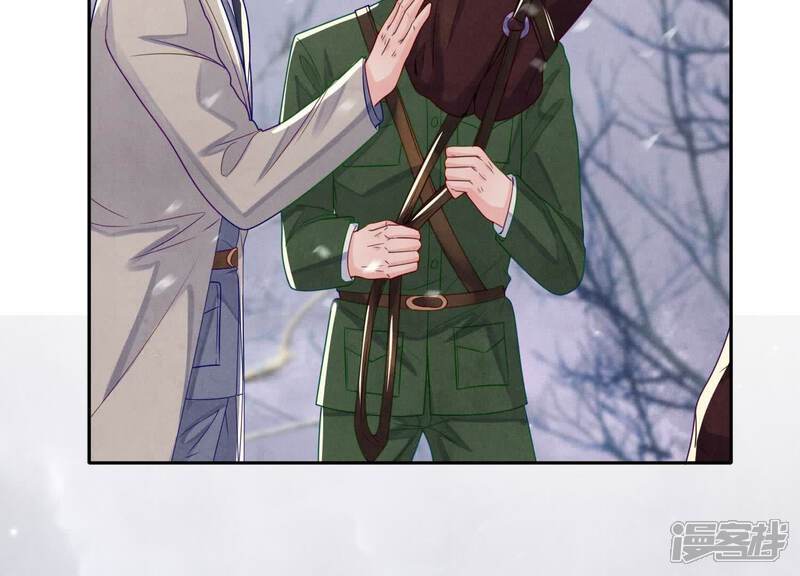 《少帅每天都在吃醋2少帅是醋精》第152话 输赢 第36页