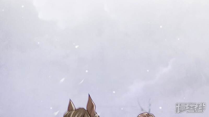《少帅每天都在吃醋2少帅是醋精》第152话 输赢 第43页
