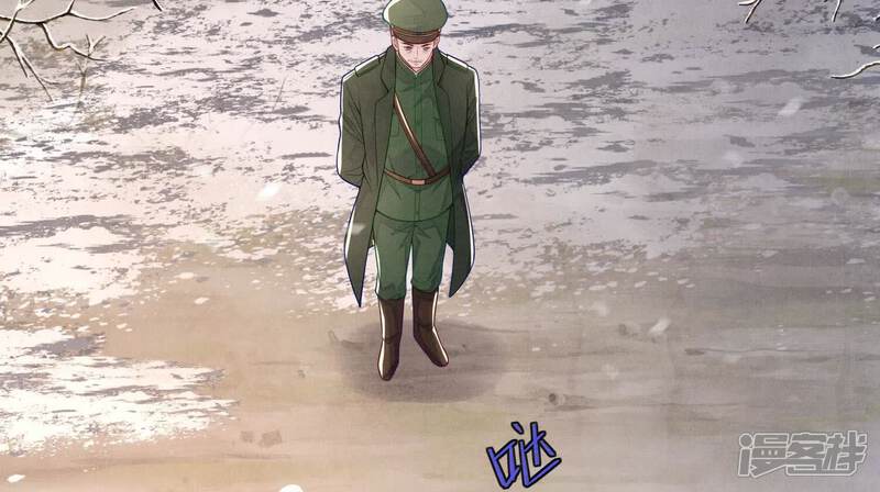 《少帅每天都在吃醋2少帅是醋精》第152话 输赢 第52页