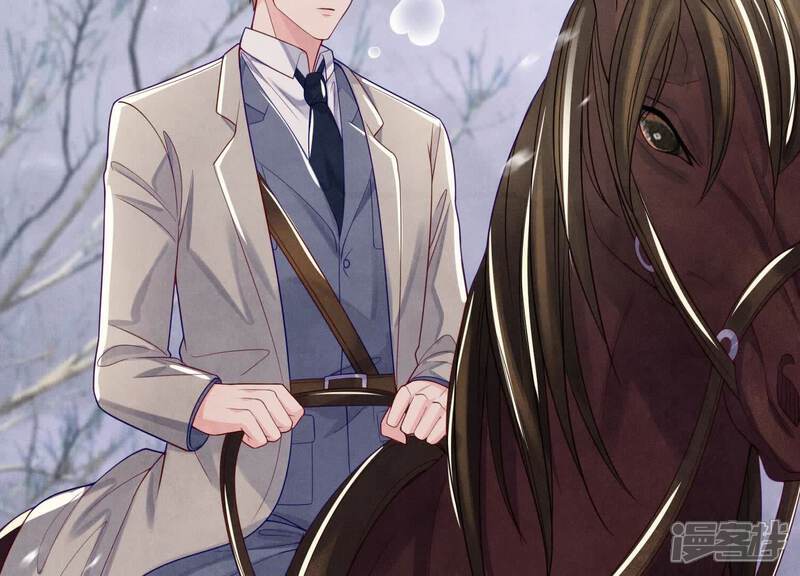 《少帅每天都在吃醋2少帅是醋精》第152话 输赢 第56页
