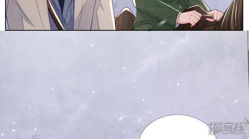 《少帅每天都在吃醋2少帅是醋精》第152话 输赢 第58页