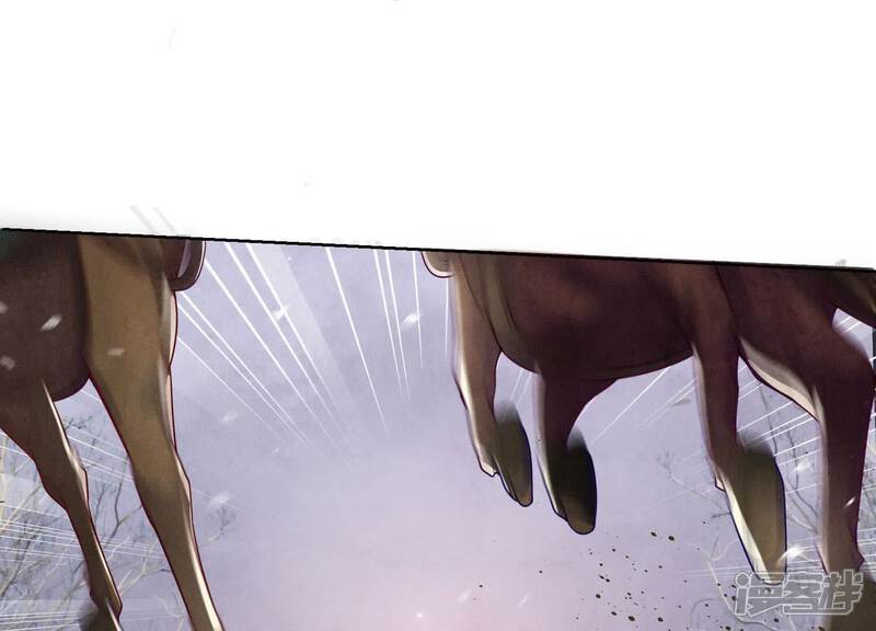 《少帅每天都在吃醋2少帅是醋精》第152话 输赢 第63页