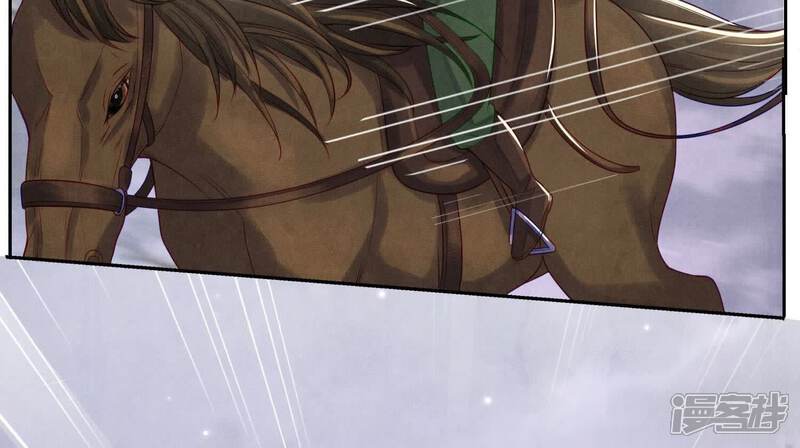 《少帅每天都在吃醋2少帅是醋精》第152话 输赢 第67页