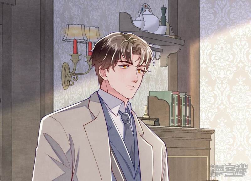《少帅每天都在吃醋2少帅是醋精》第152话 输赢 第98页
