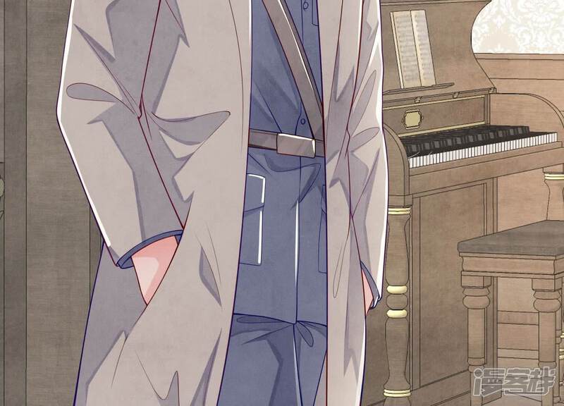 《少帅每天都在吃醋2少帅是醋精》第152话 输赢 第99页