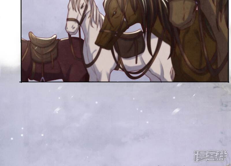 《少帅每天都在吃醋2少帅是醋精》第152话 输赢 第9页