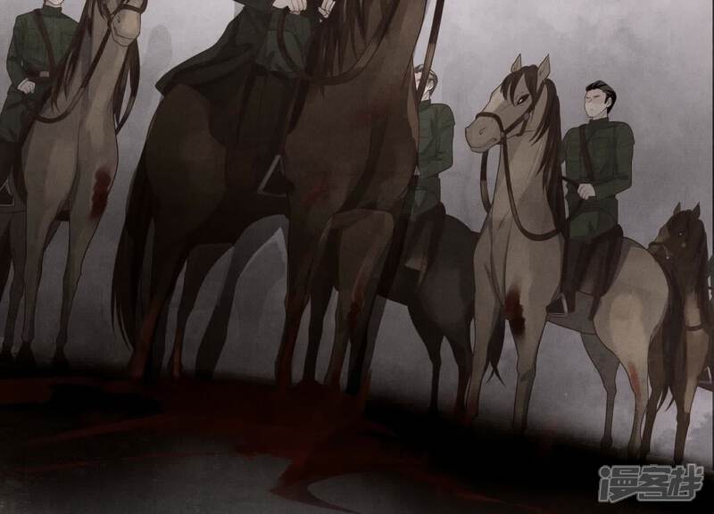 《少帅每天都在吃醋2少帅是醋精》第153话 泡澡 第11页