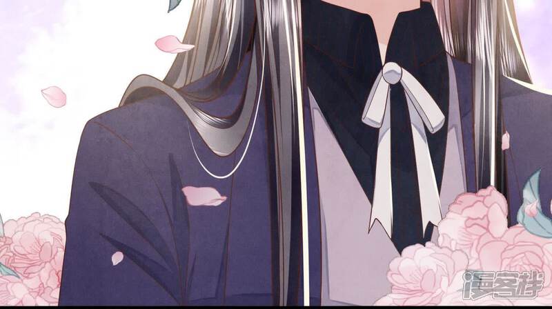 《少帅每天都在吃醋2少帅是醋精》第153话 泡澡 第19页