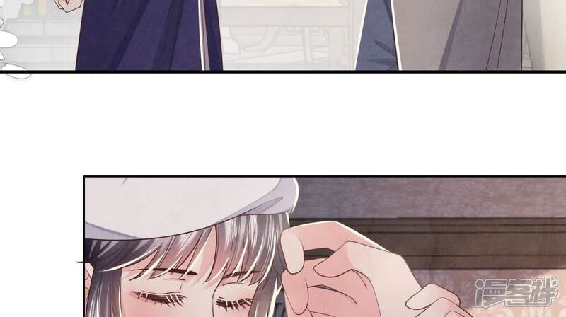 《少帅每天都在吃醋2少帅是醋精》第153话 泡澡 第22页