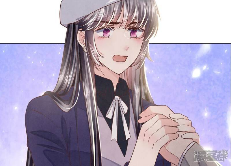 《少帅每天都在吃醋2少帅是醋精》第153话 泡澡 第24页
