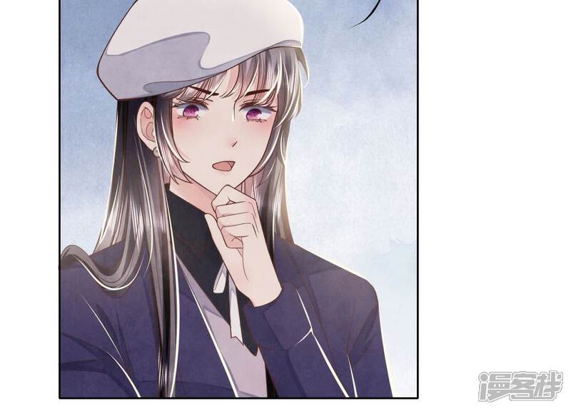 《少帅每天都在吃醋2少帅是醋精》第153话 泡澡 第30页