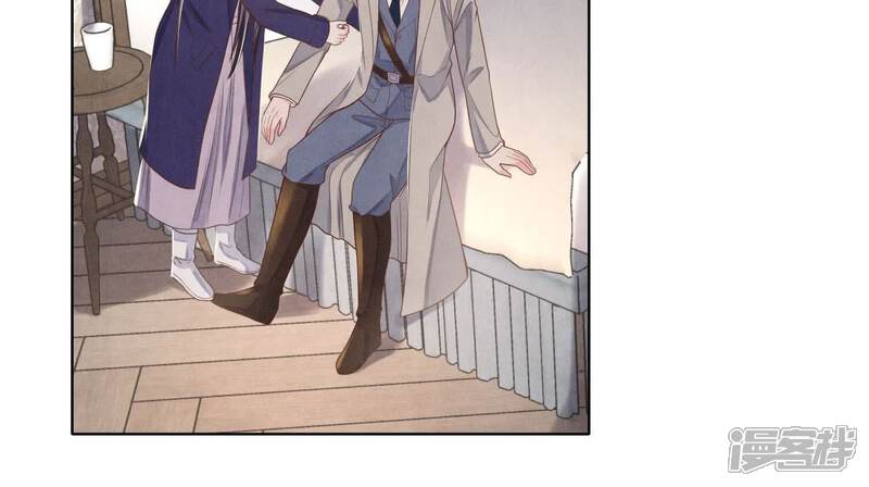 《少帅每天都在吃醋2少帅是醋精》第153话 泡澡 第37页