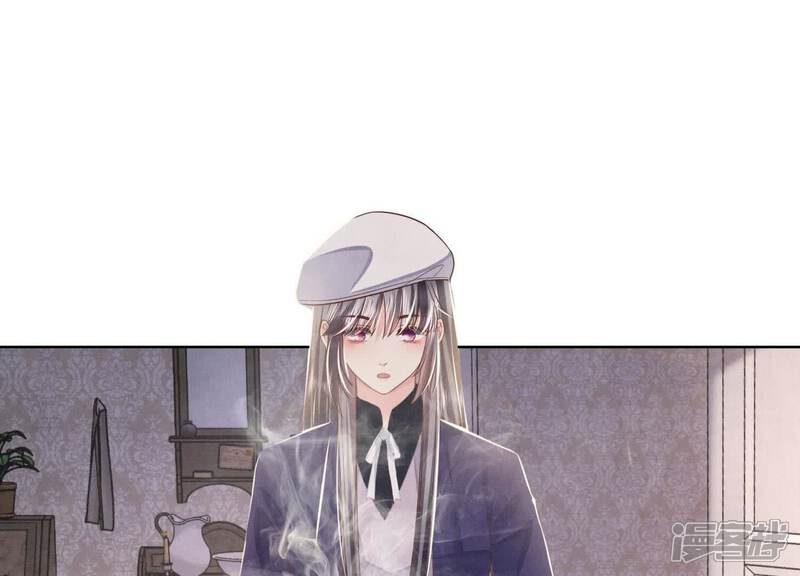 《少帅每天都在吃醋2少帅是醋精》第153话 泡澡 第38页
