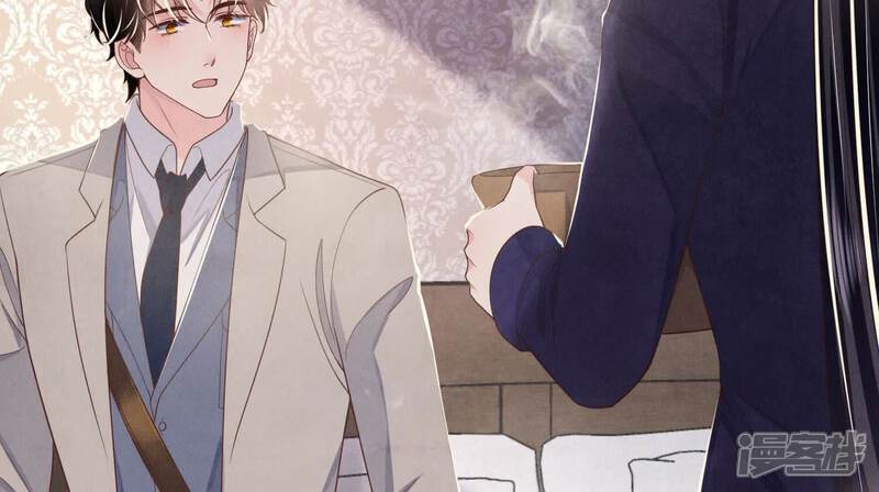 《少帅每天都在吃醋2少帅是醋精》第153话 泡澡 第43页