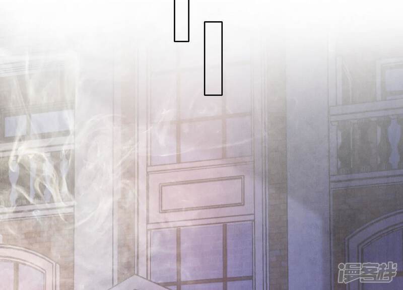 《少帅每天都在吃醋2少帅是醋精》第153话 泡澡 第47页