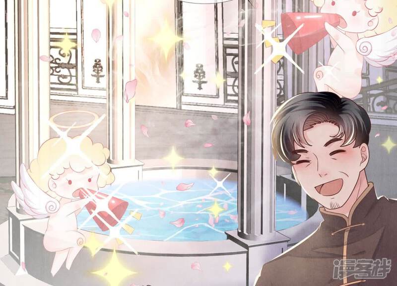 《少帅每天都在吃醋2少帅是醋精》第153话 泡澡 第62页