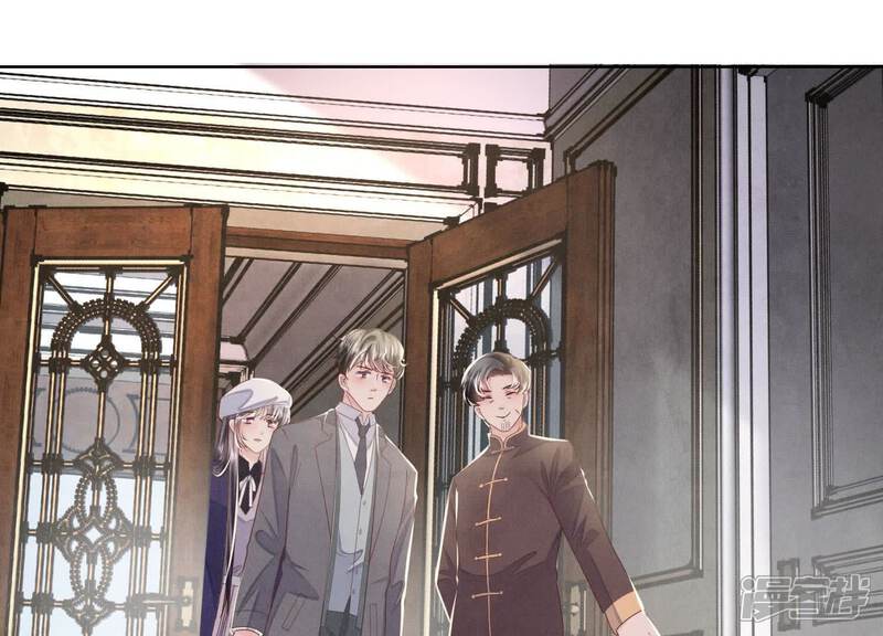《少帅每天都在吃醋2少帅是醋精》第153话 泡澡 第68页