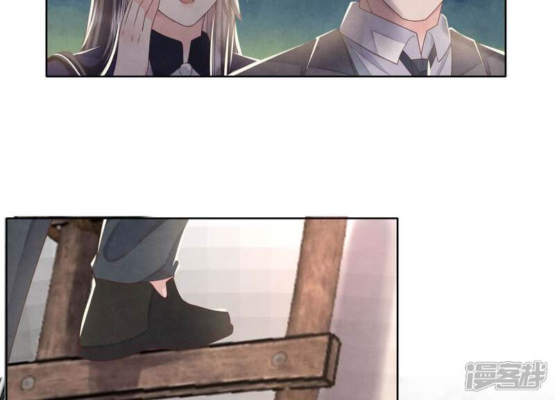 《少帅每天都在吃醋2少帅是醋精》第153话 泡澡 第72页