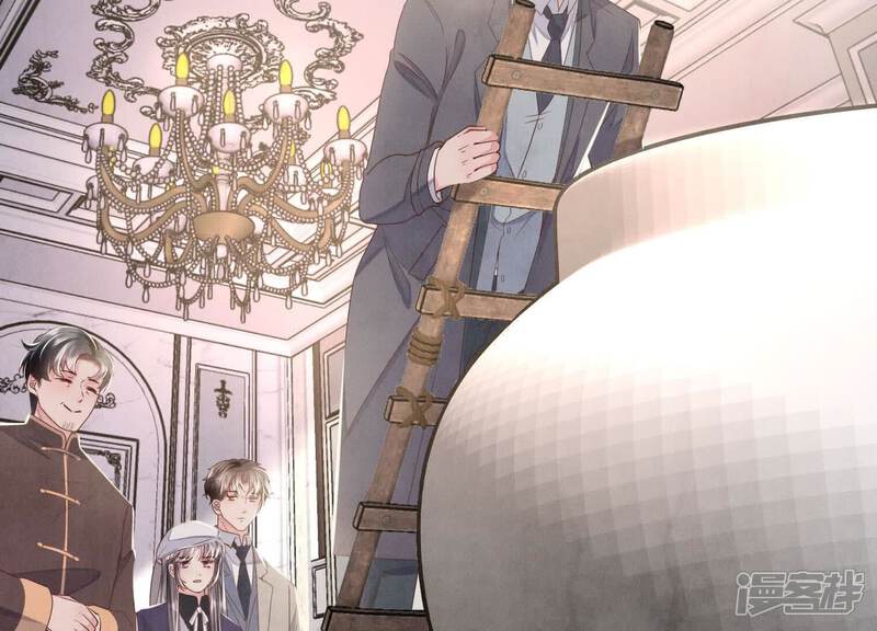《少帅每天都在吃醋2少帅是醋精》第153话 泡澡 第74页