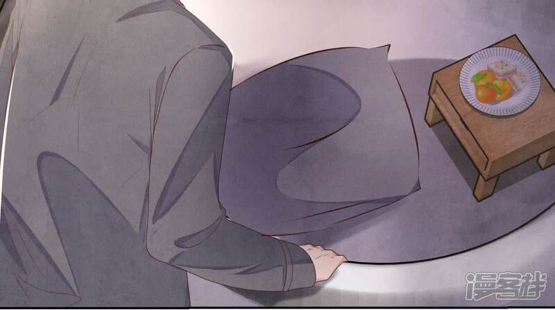 《少帅每天都在吃醋2少帅是醋精》第153话 泡澡 第76页