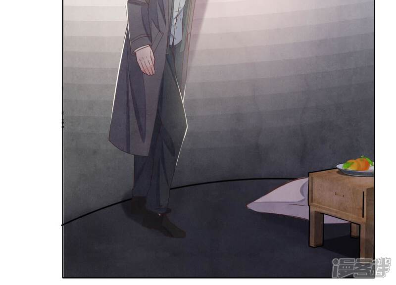 《少帅每天都在吃醋2少帅是醋精》第153话 泡澡 第78页