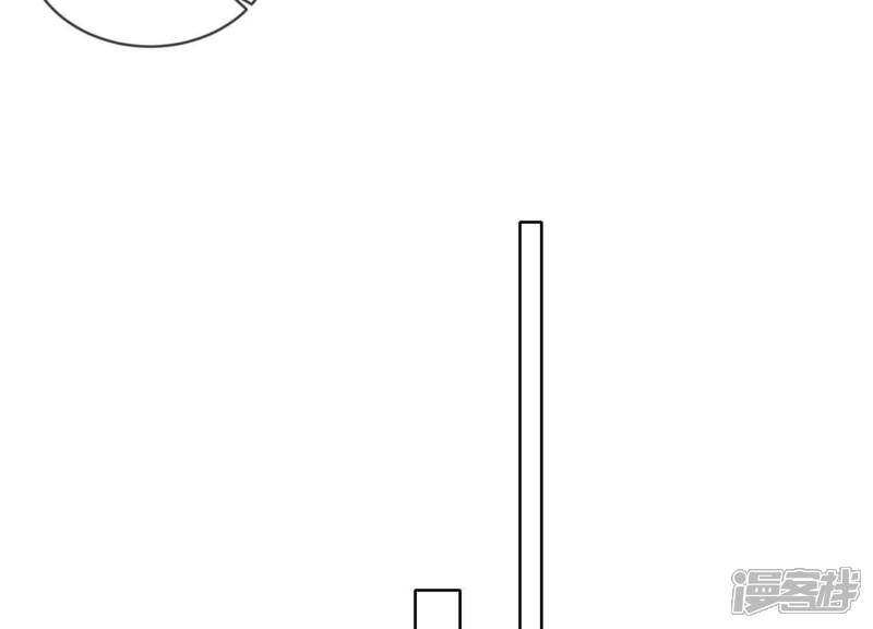 《少帅每天都在吃醋2少帅是醋精》第155话 重伤 第102页
