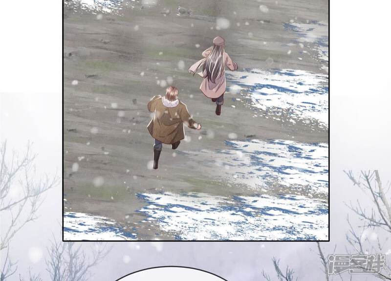 《少帅每天都在吃醋2少帅是醋精》第155话 重伤 第104页