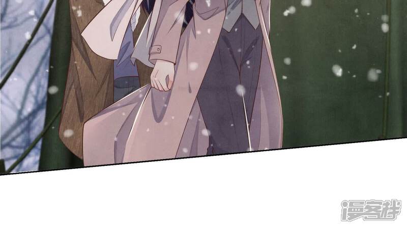 《少帅每天都在吃醋2少帅是醋精》第155话 重伤 第106页