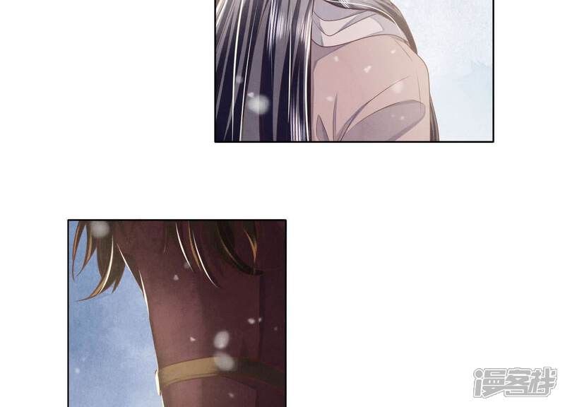 《少帅每天都在吃醋2少帅是醋精》第155话 重伤 第108页