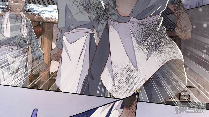 《少帅每天都在吃醋2少帅是醋精》第155话 重伤 第28页