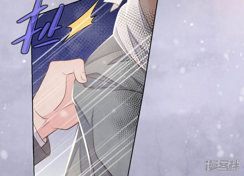 《少帅每天都在吃醋2少帅是醋精》第155话 重伤 第29页
