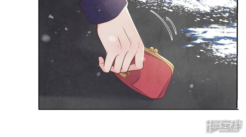 《少帅每天都在吃醋2少帅是醋精》第155话 重伤 第34页