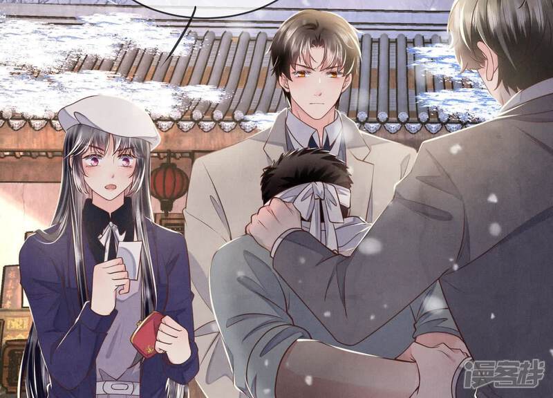 《少帅每天都在吃醋2少帅是醋精》第155话 重伤 第38页