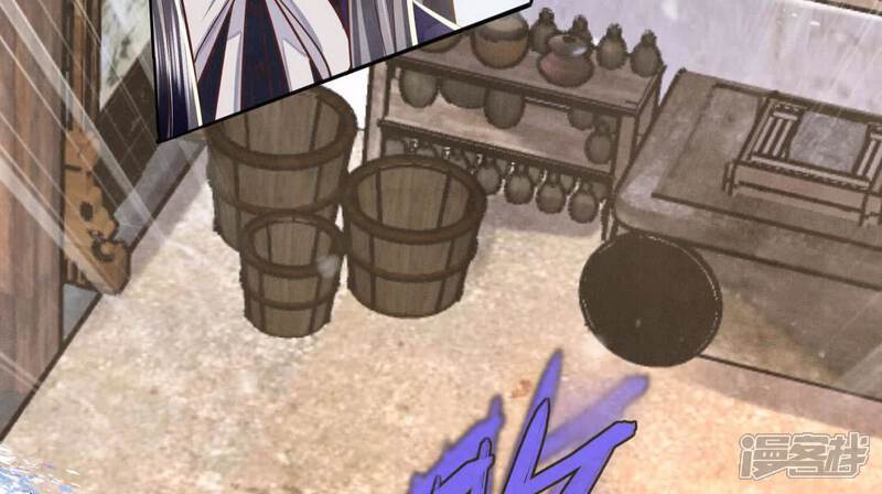 《少帅每天都在吃醋2少帅是醋精》第155话 重伤 第46页