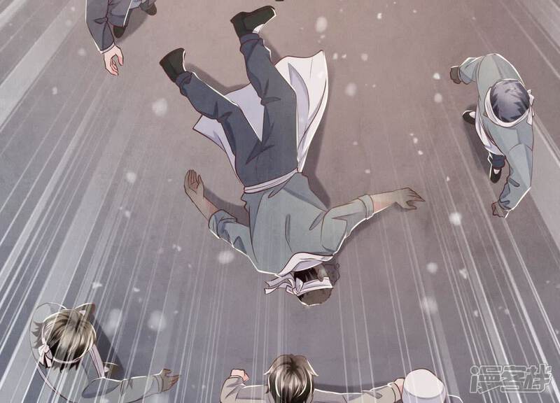 《少帅每天都在吃醋2少帅是醋精》第155话 重伤 第48页