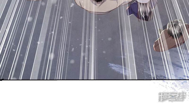 《少帅每天都在吃醋2少帅是醋精》第155话 重伤 第49页