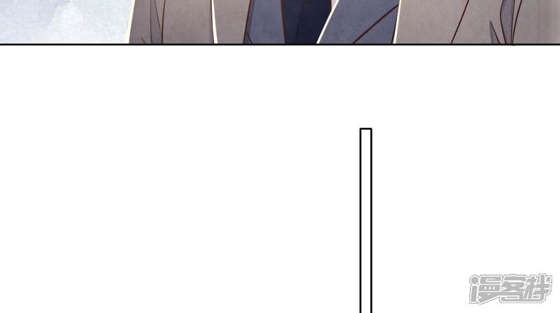 《少帅每天都在吃醋2少帅是醋精》第155话 重伤 第55页