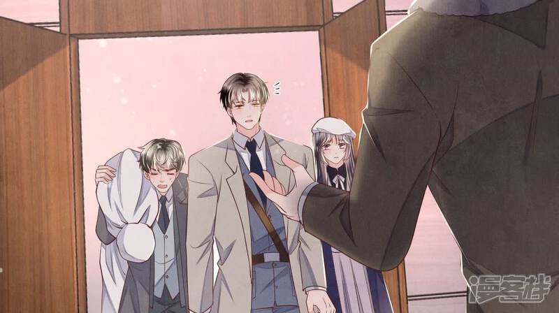 《少帅每天都在吃醋2少帅是醋精》第155话 重伤 第58页
