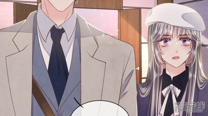 《少帅每天都在吃醋2少帅是醋精》第155话 重伤 第61页