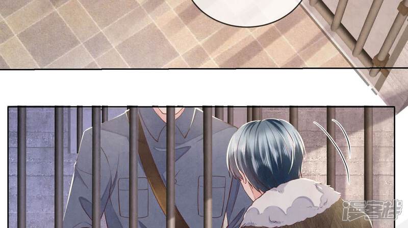 《少帅每天都在吃醋2少帅是醋精》第155话 重伤 第67页