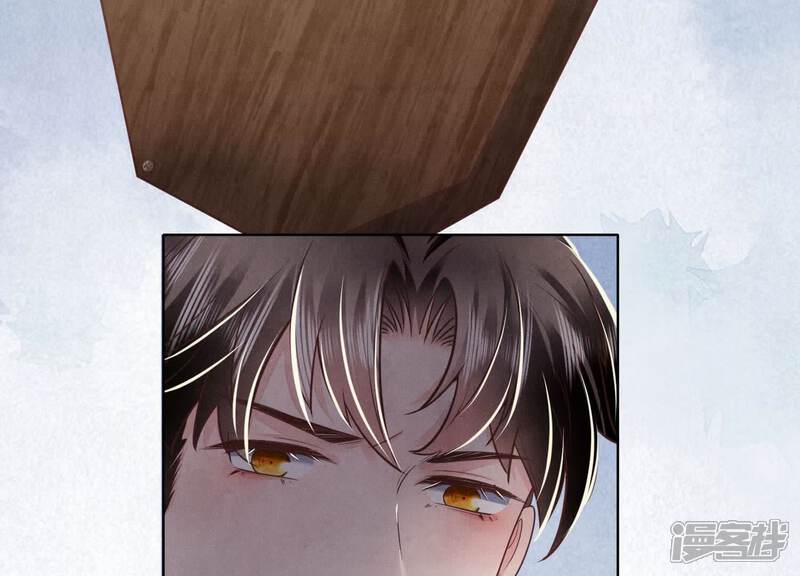 《少帅每天都在吃醋2少帅是醋精》第155话 重伤 第6页