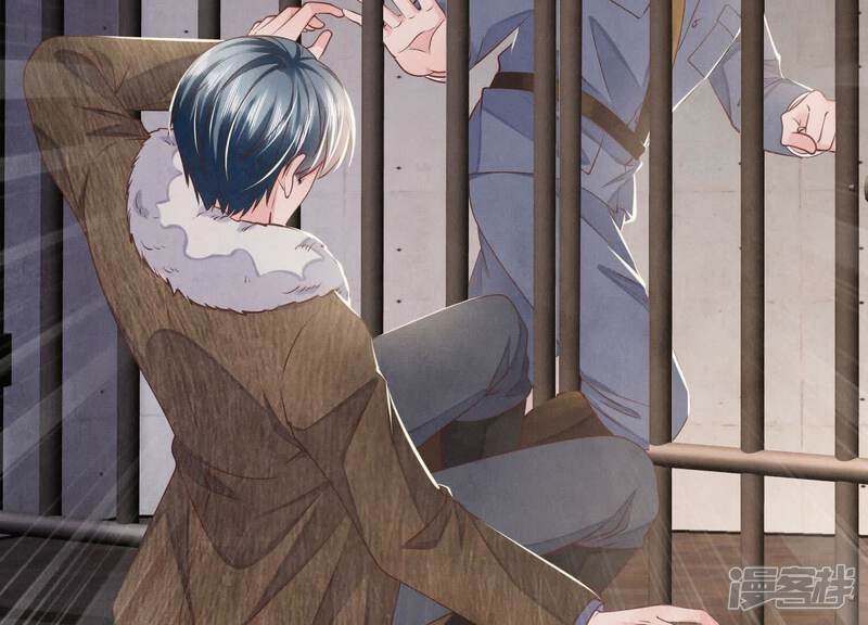 《少帅每天都在吃醋2少帅是醋精》第155话 重伤 第78页