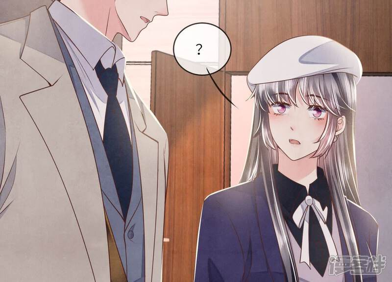 《少帅每天都在吃醋2少帅是醋精》第155话 重伤 第93页